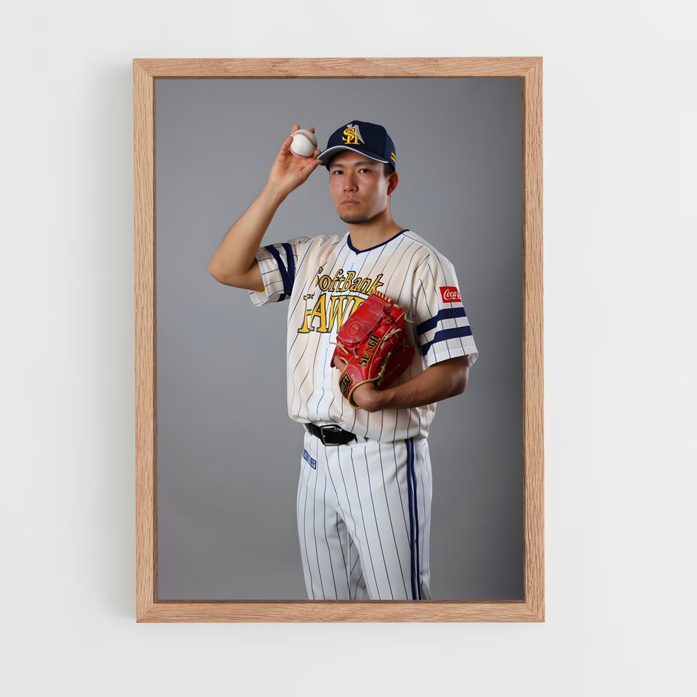 Poster Kodai senga – affiche Baseball (vue 4)